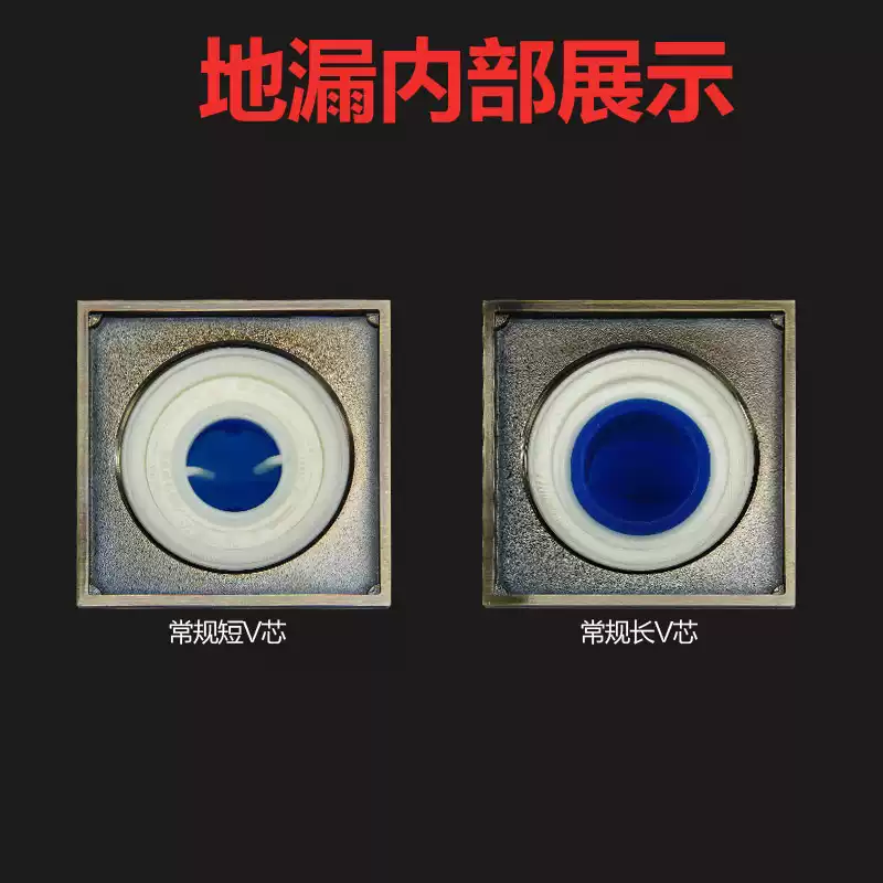 地漏邦哥防臭防虫内置V型硅胶芯淋浴大排水量免清理精铜地漏 4